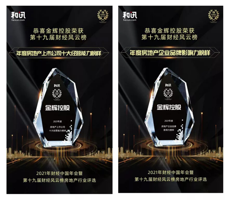 1639659982463502.jpg 121603.jpg