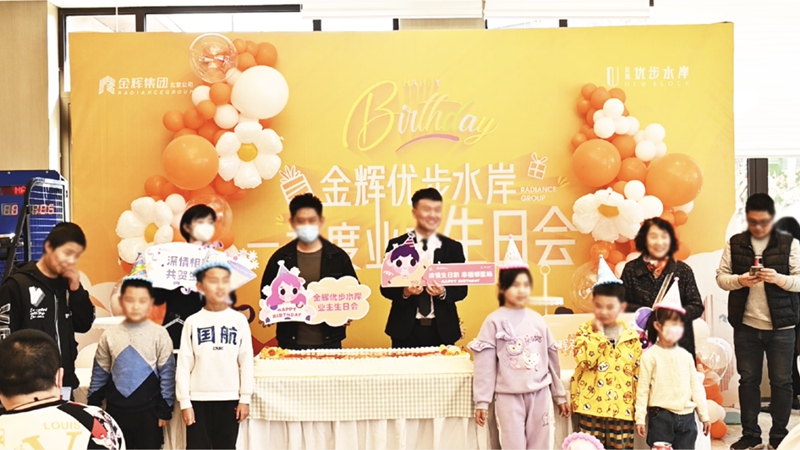 1679383535478389.jpg 111111111_副本.jpg